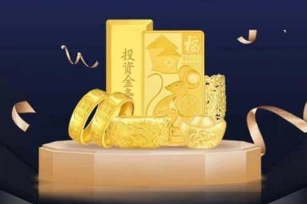 齐齐哈尔龙江回收黄金